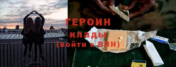 скорость Богданович