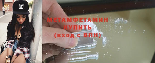 амф Богородицк
