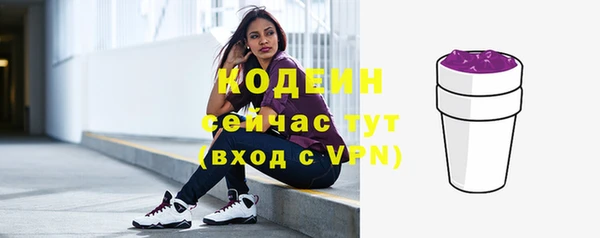 крисы Беломорск