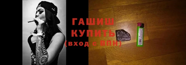 амф Богородицк