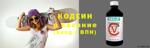 амф Богородицк