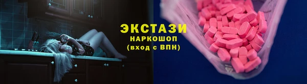 амф Богородицк