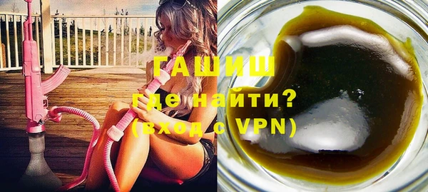 амф Богородицк