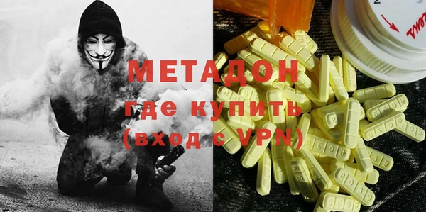 скорость Богданович