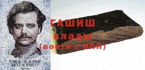 амф Богородицк