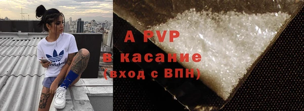 скорость Богданович