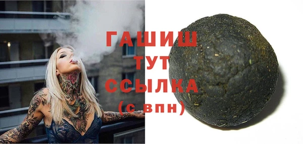 амф Богородицк
