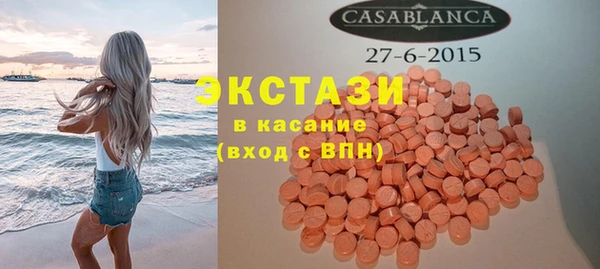 скорость Богданович