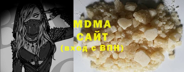 mix Белокуриха